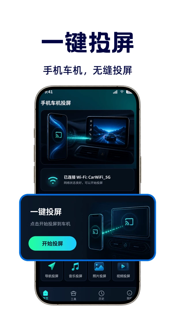 �����ֻ�Ͷ��(����һ��Ͷ������)v1.0.1 �ֻ����ͼ0