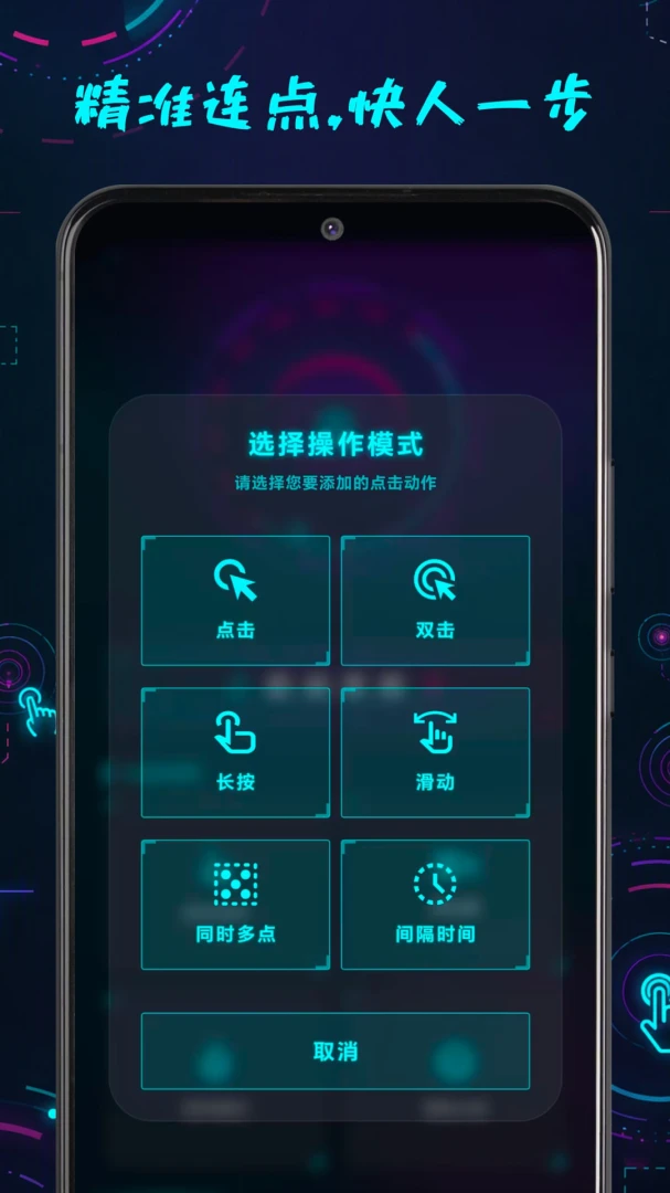 ������������2026�ٷ����°汾v1.0.1 ��Ѱ��ͼ1