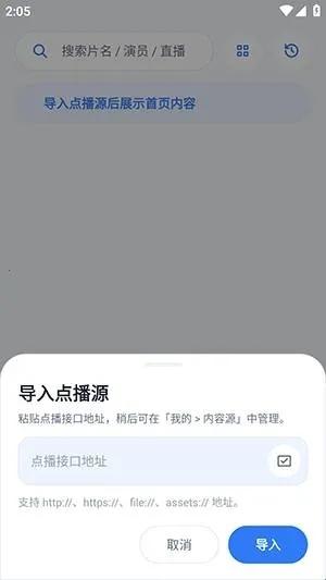 Ӱ��APP(���Ӱ������)