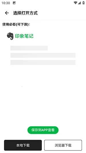 �⾳������(������Դ����ƽ̨)