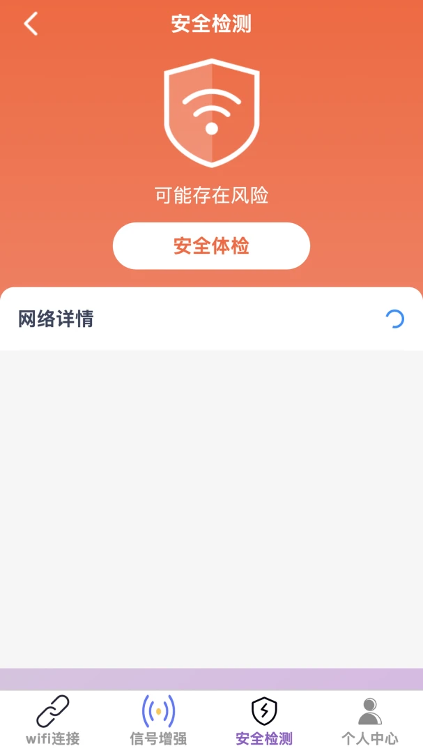 �������(���縨������)v1.0.0 ��Ѱ��ͼ3