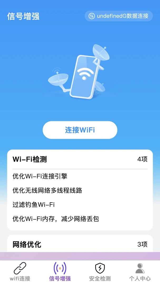 �������(���縨������)v1.0.0 ��Ѱ��ͼ1