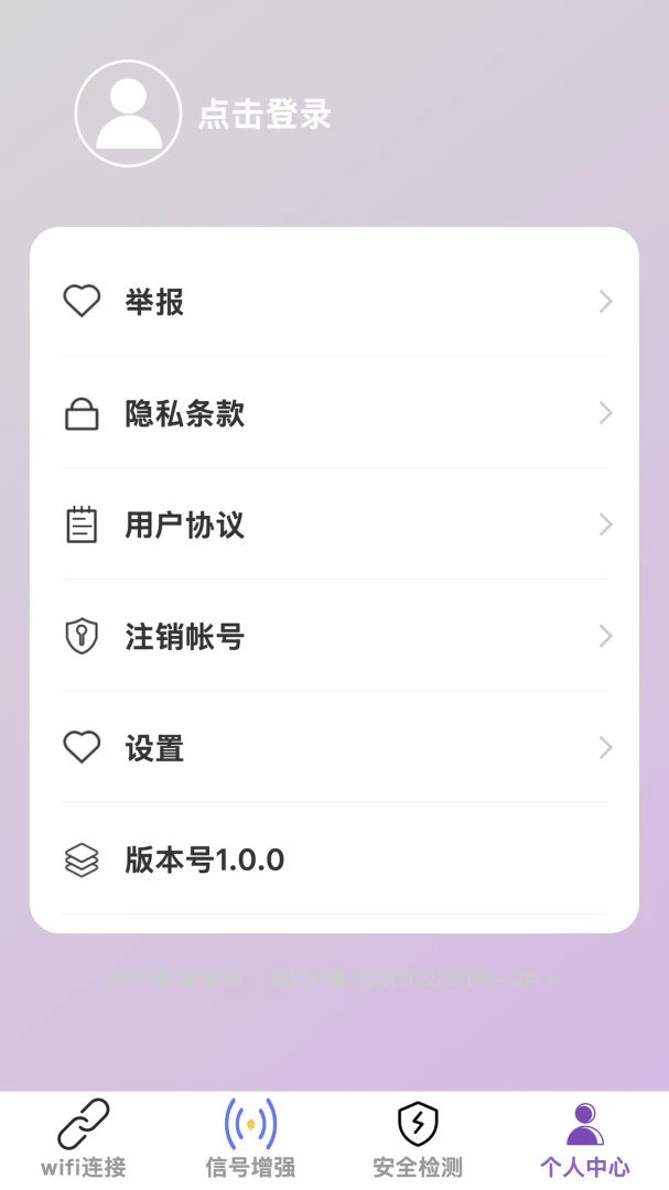�������(���縨������)v1.0.0 ��Ѱ��ͼ0
