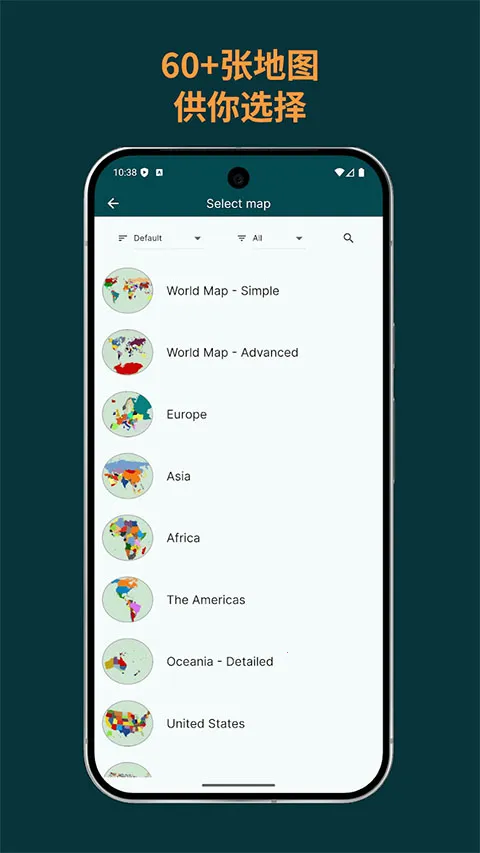 mapchart���İ�2026���°汾v6.3.0 ��׿���ͼ0