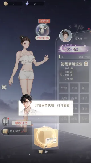 �����ξ��ֻ��������ֻ���