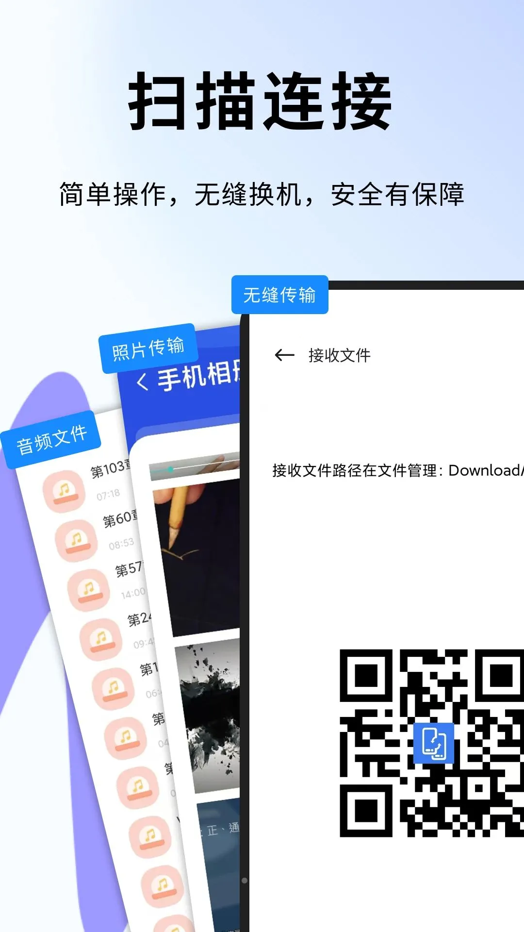 ������������2026�ٷ����°汾v1.0.4 ��׿���ͼ1