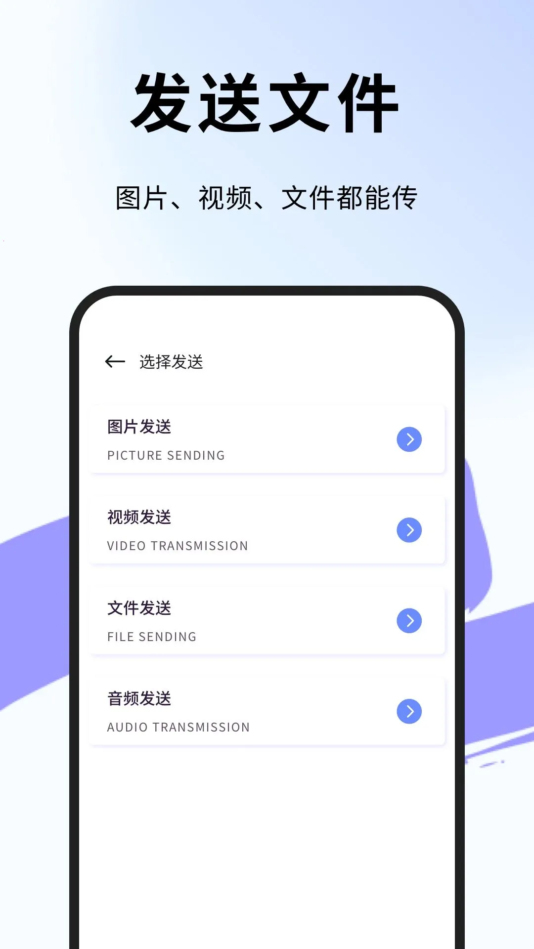 ������������2026�ٷ����°汾v1.0.4 ��׿���ͼ3
