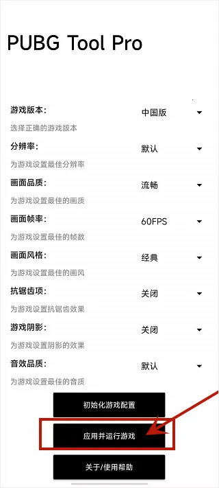 �������ֺ�ƽ��Ӣƽ���ӽ�(��ƽ��Ӣ�������)