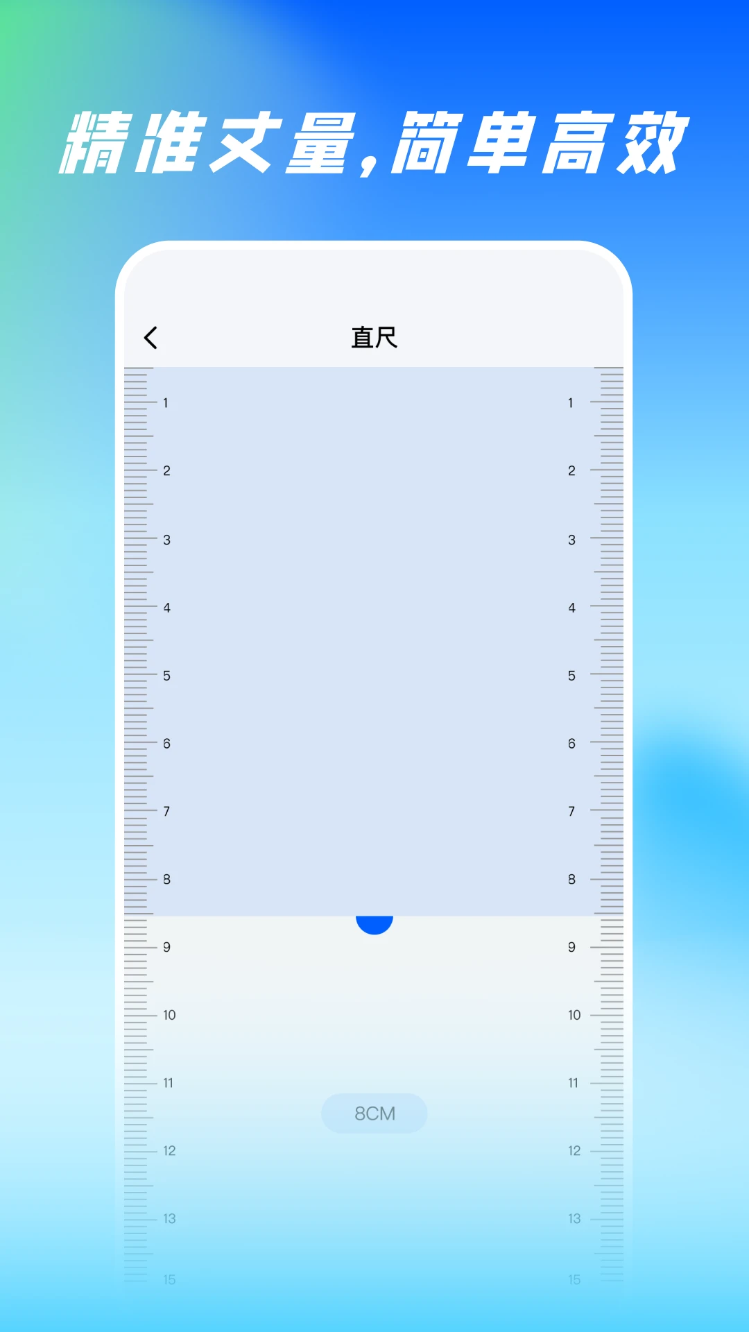 ɨ�����ȫ��������2026�ٷ����°汾v1.0.3 �ֻ����ͼ1