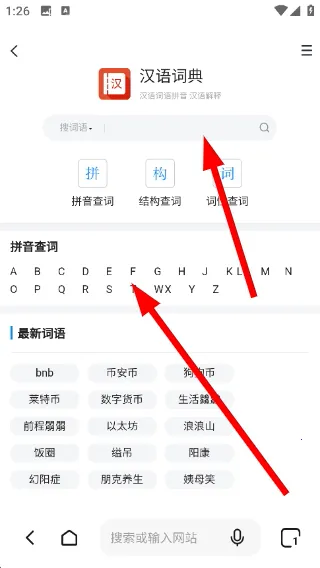 ������������������⸶�Ѱ������ֻ���