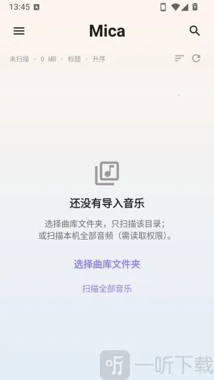 Mica2026���°汾