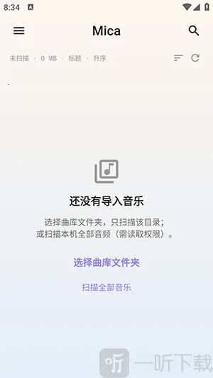 Mica2026���°汾