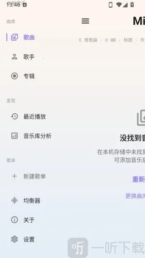 Mica2026���°汾
