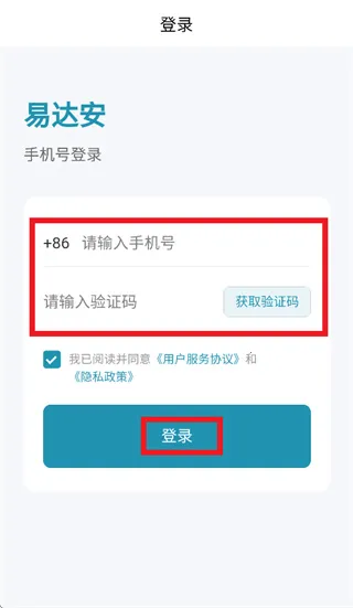 �״ﰲ��¼��2026���°汾