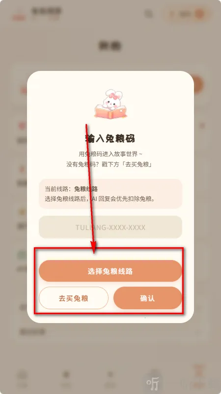 ����AI(����ð����Ϸ)