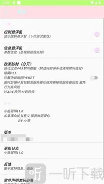 С������2026���°汾