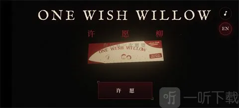 ��Ը��ģ����2026���°汾