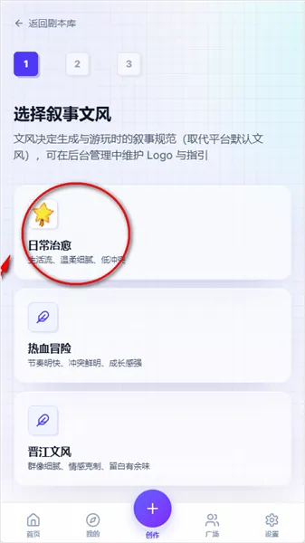 UUgame����ģ���������ֻ���