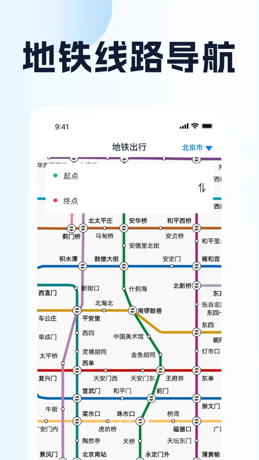 ȫ��λ�����������°�׿��v1.0.1 ��׿���ͼ1