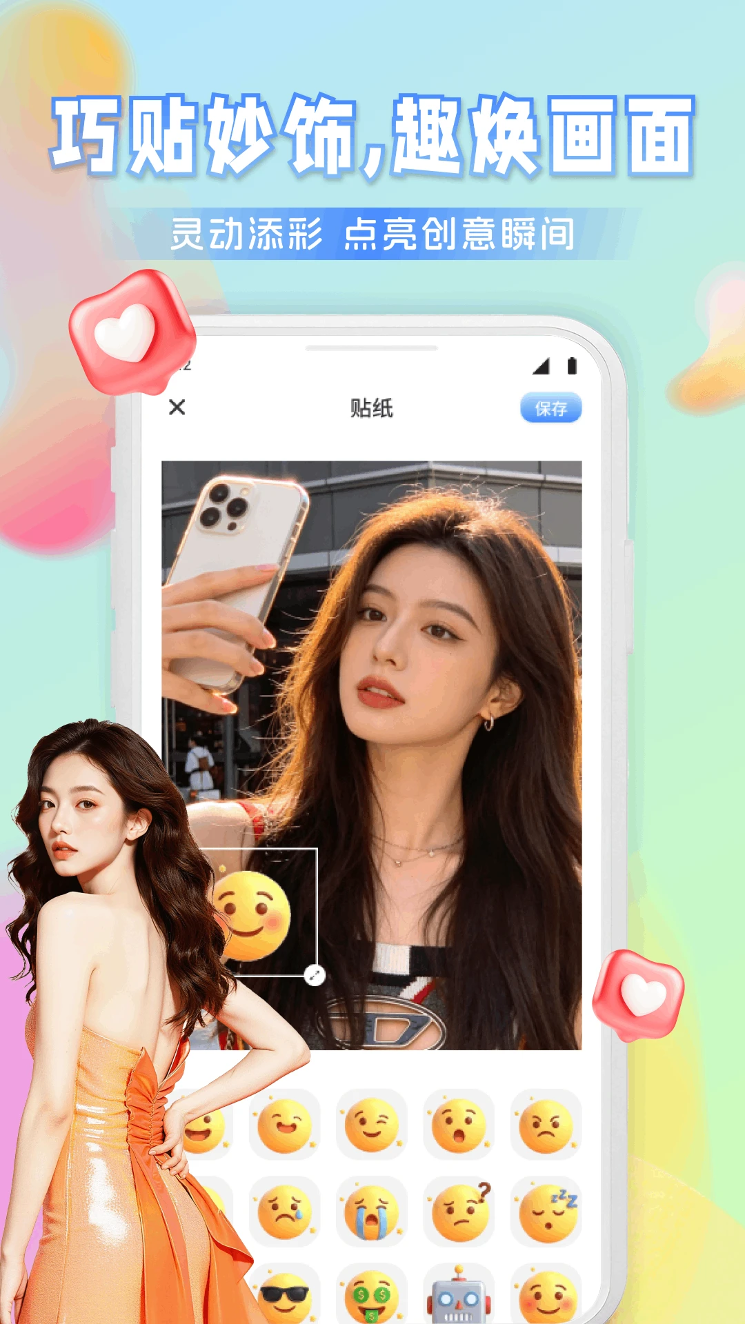 Ҽ����Ƶ(�ֻ��ļ�����)v1.1 ��׿���ͼ2
