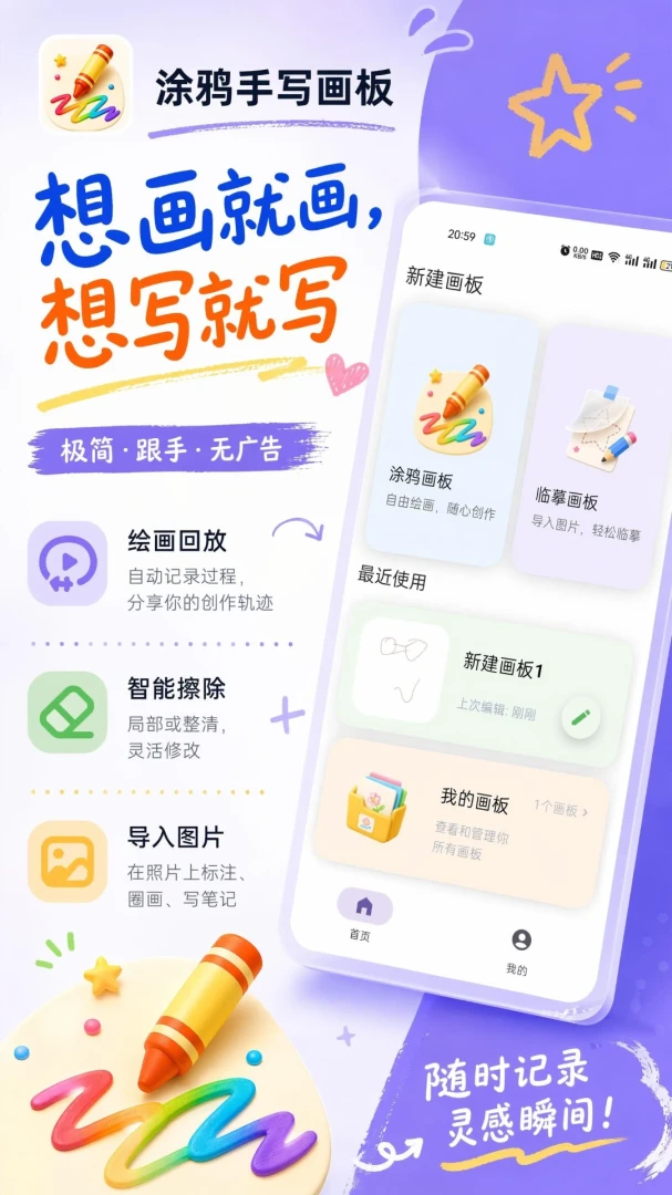 Ϳѻ��д����(ȫ�ܻ��幤��)