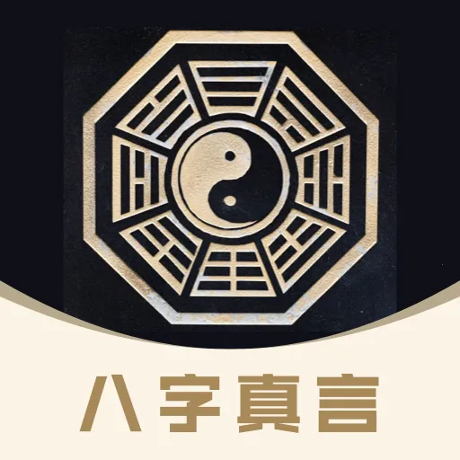 ��������2026���°汾