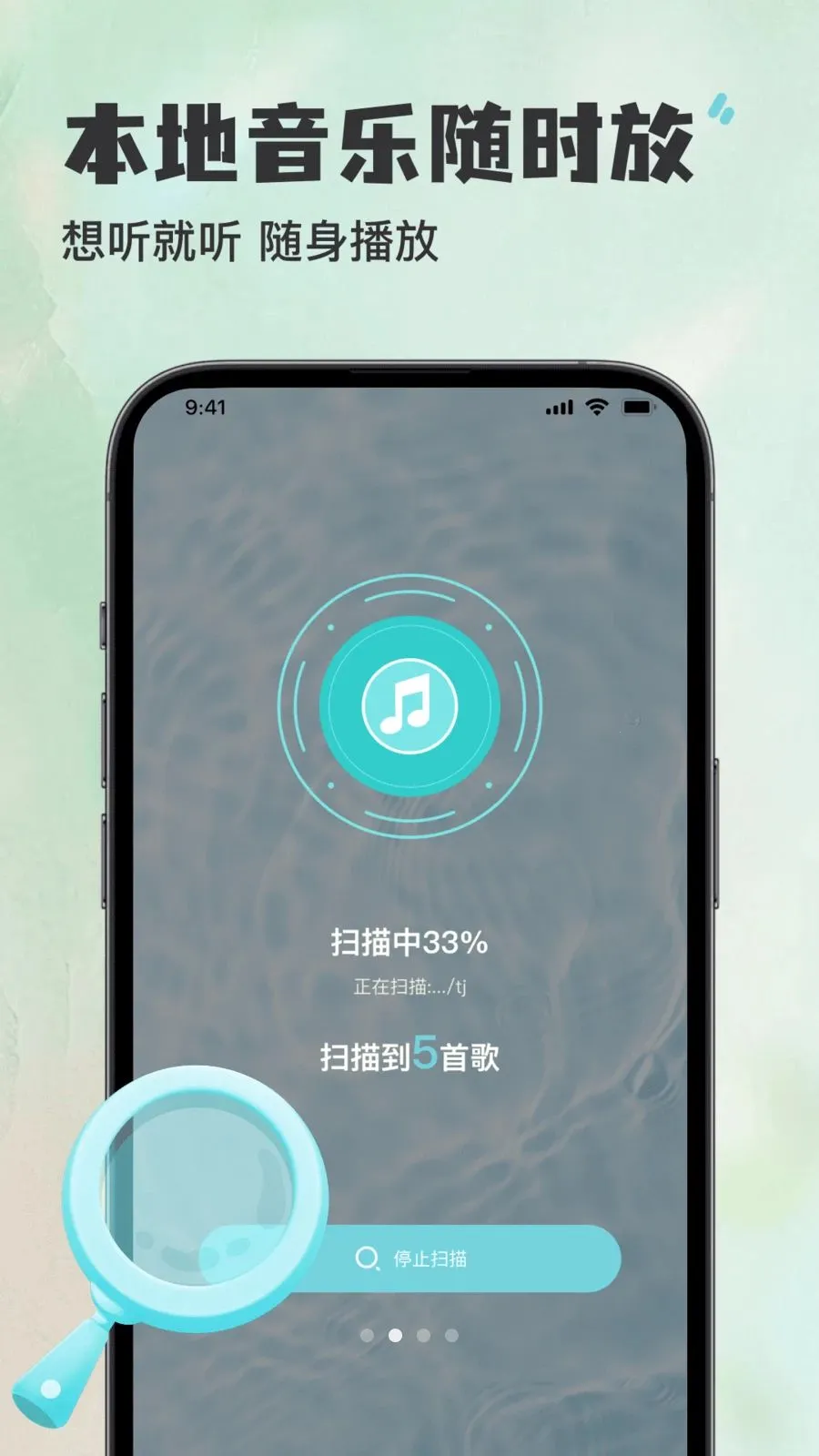 ������������Ѳ�����2026�ٷ����°汾v1.0.0 ��׿���ͼ1