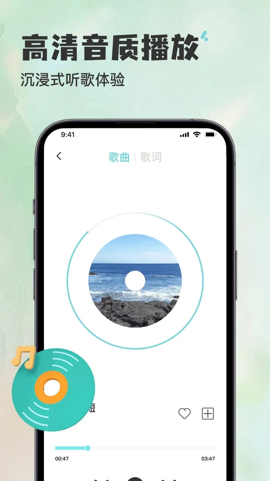 ������������Ѳ�����2026�ٷ����°汾v1.0.0 ��׿���ͼ2