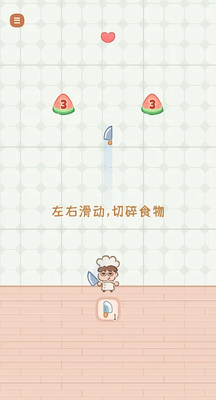 ��������2�޹���(�и���С��Ϸ)v1 ��Ѱ��ͼ0