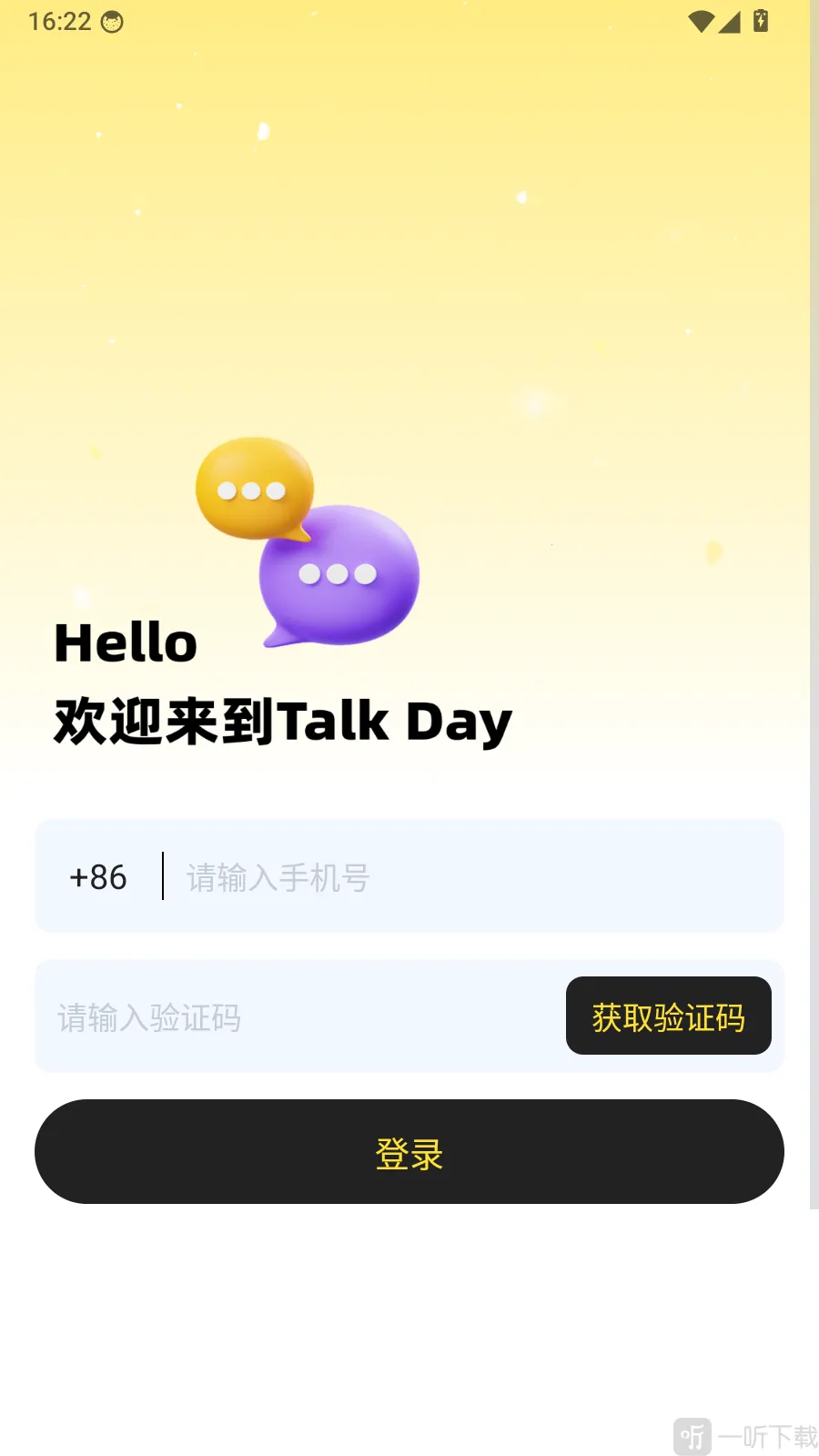 TalkDayѧӢ�����2026�ٷ����°汾