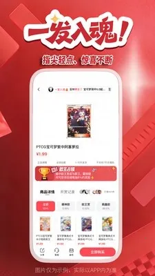 ���������ֻ���v2.4.8 ��׿���ͼ0