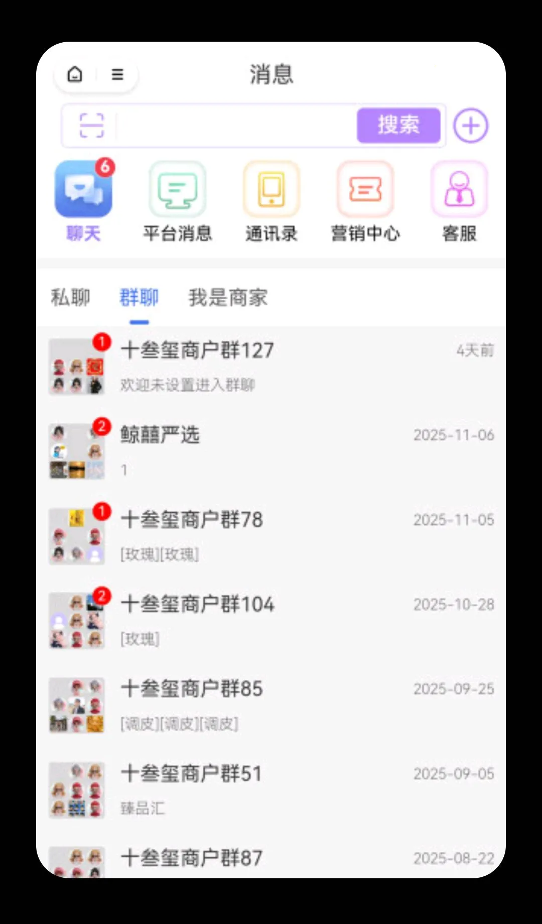 ����start(��龭��ƽ̨)