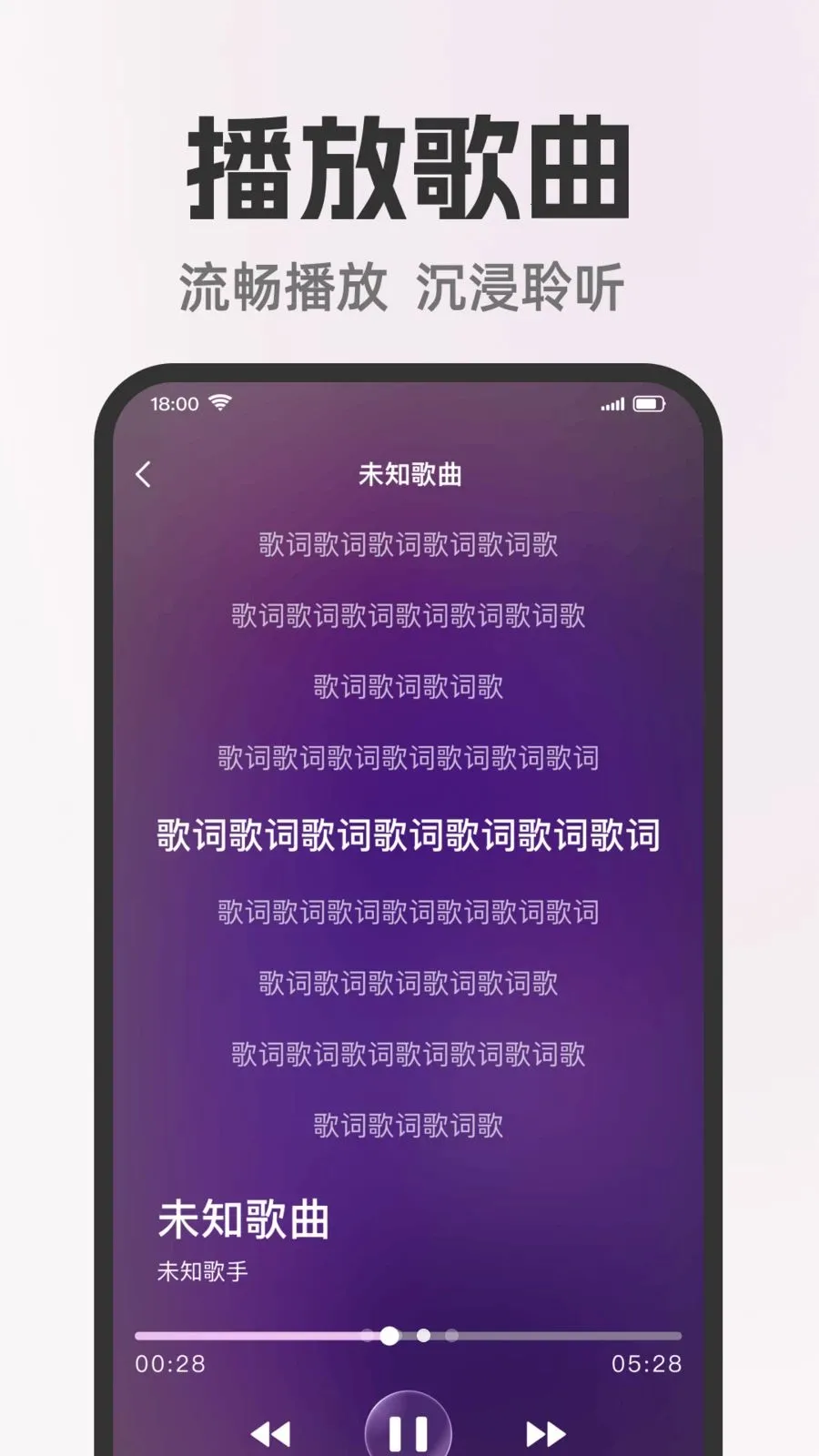ȫ�����쳪K(���ִ���Ӧ��)v1.0.0 �ֻ����ͼ1