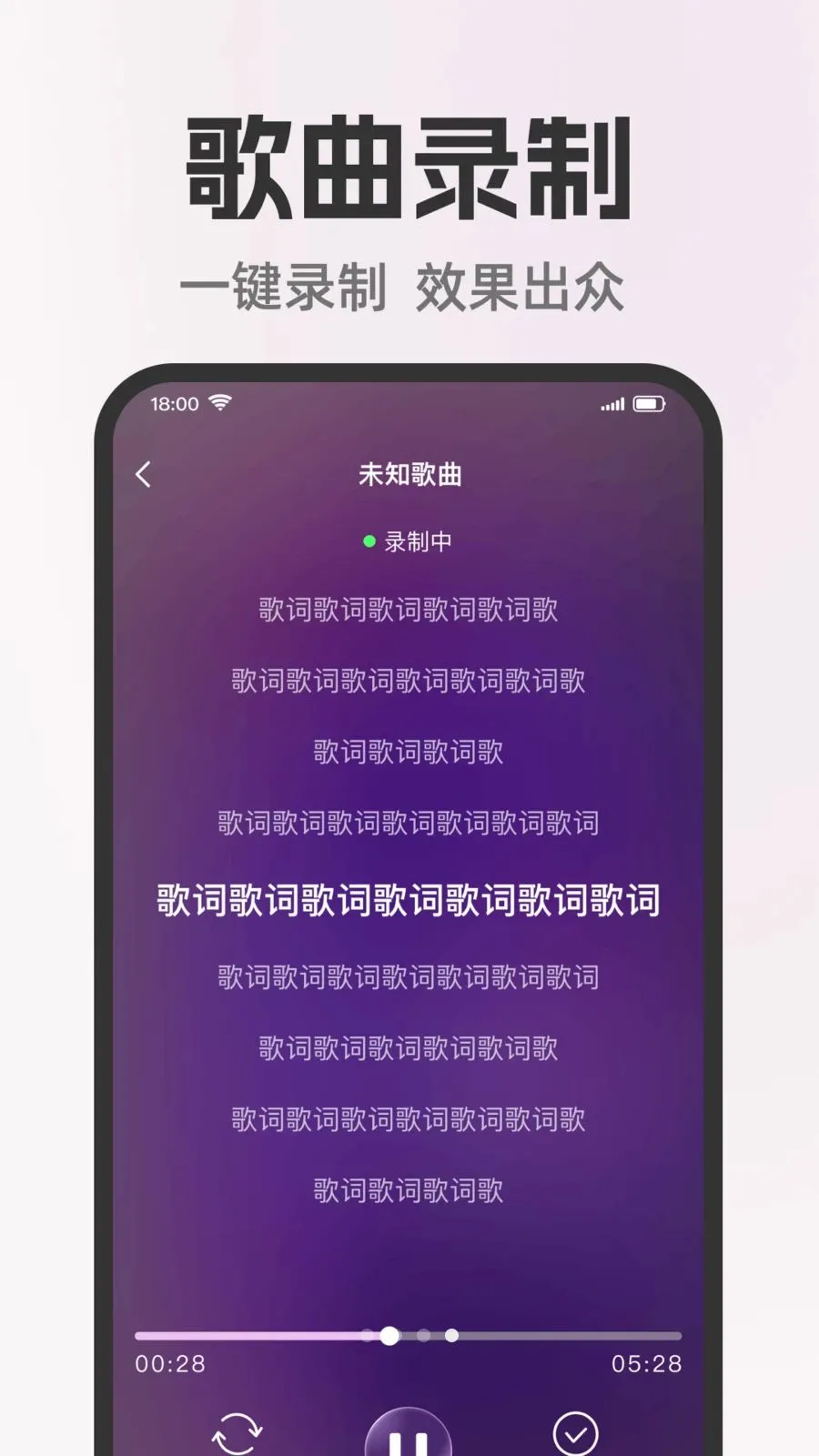 ȫ�����쳪K(���ִ���Ӧ��)v1.0.0 �ֻ����ͼ2