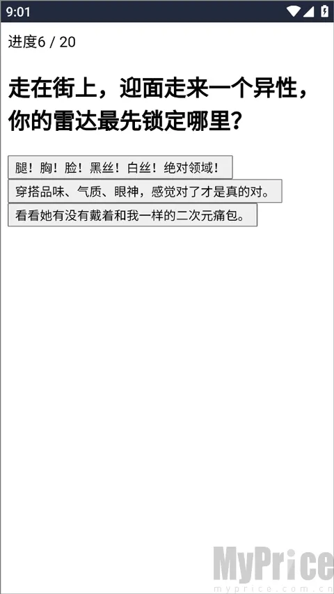 XPTI�˸����(Ȥζ�˸����)