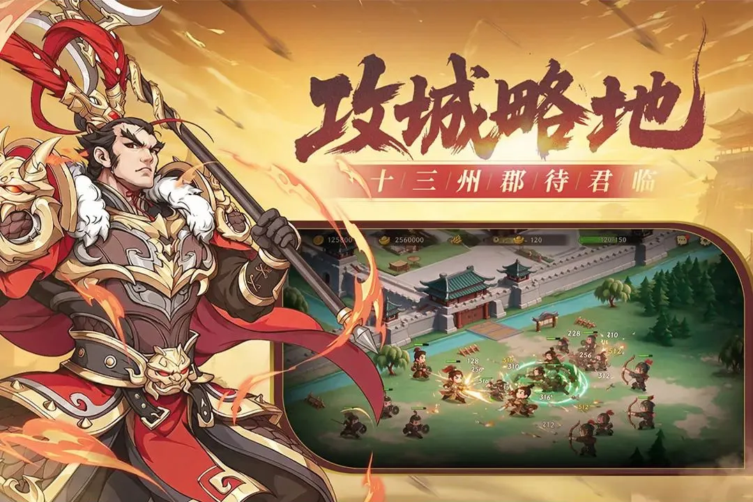 ��ĩ����־2026�ٷ����°汾v1.7 ��׿���ͼ2