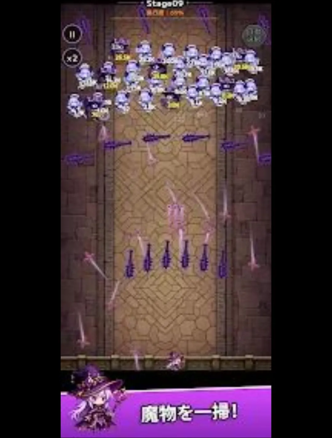������Ů�Ҵ������潱��(������Ů��Ϸ)v1.1.3 �ֻ����ͼ1