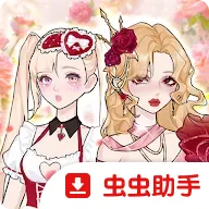 ��ҫ���ң���ҫż��װ���ʷ�(ʱ�л�װ��Ϸ)