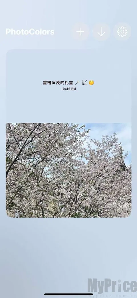 PhotoColors(���մ������)