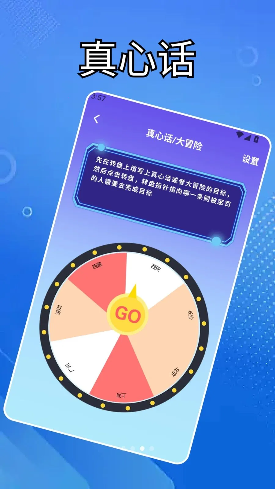�ٷ������κ�2026�ٷ����°汾v1.5 ��׿���ͼ2