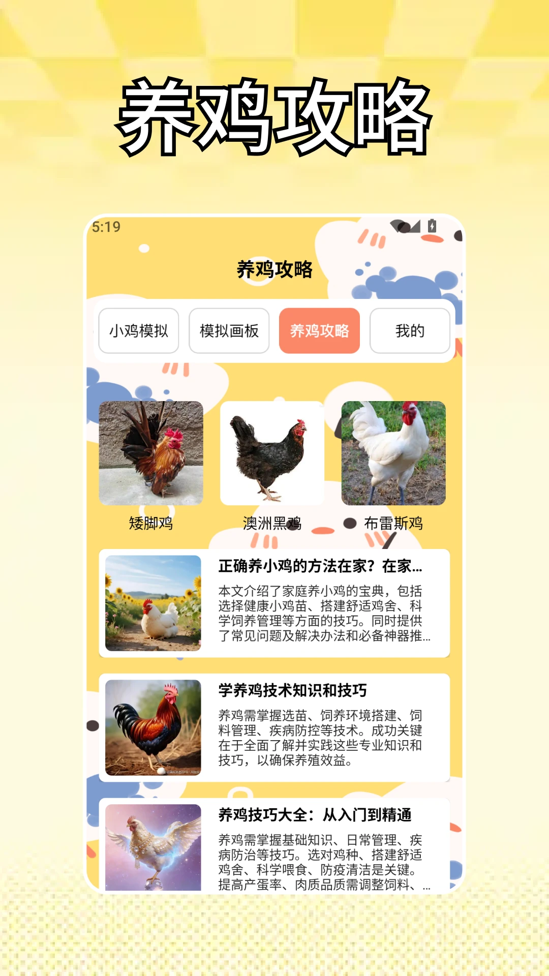 �ٷ������κ�2026�ٷ����°汾