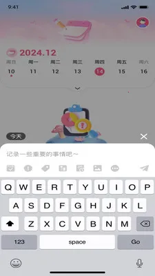 ��������(��������Ӧ��)v1.0.0 ��Ѱ��ͼ0