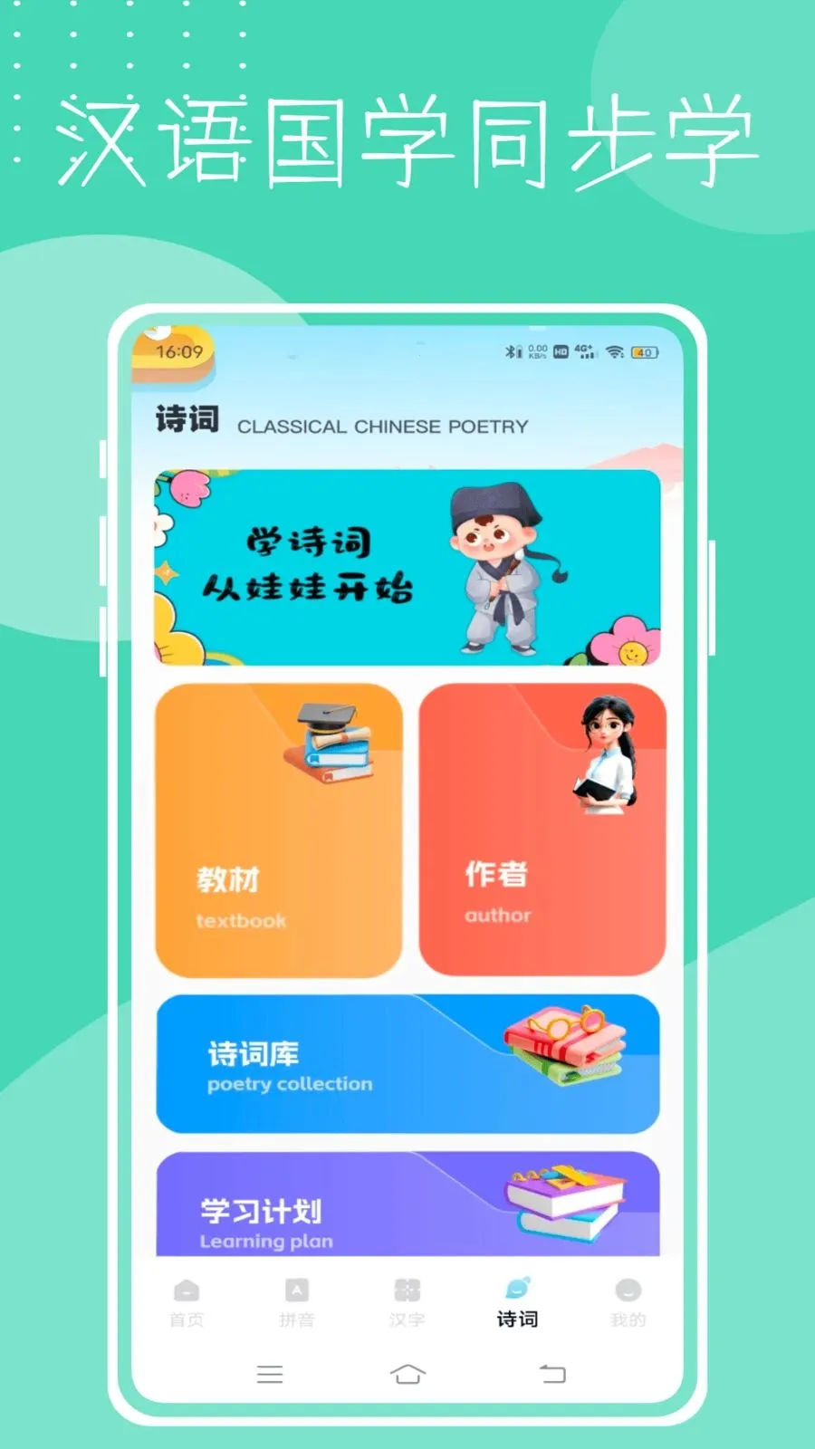 Dora2026���°汾