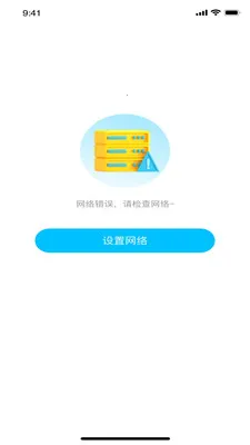 ��������2026�ٷ����°汾v1.0.0 �ֻ����ͼ1