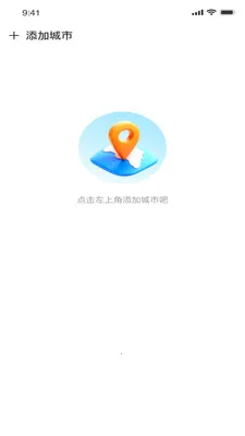��������2026�ٷ����°汾v1.0.0 �ֻ����ͼ0
