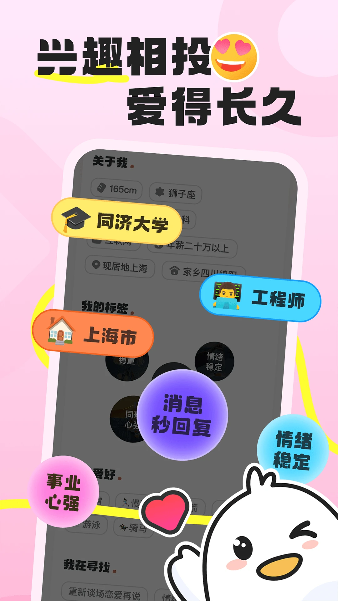 �ѵ���2026���°汾v1.1.9 ��Ѱ��ͼ0