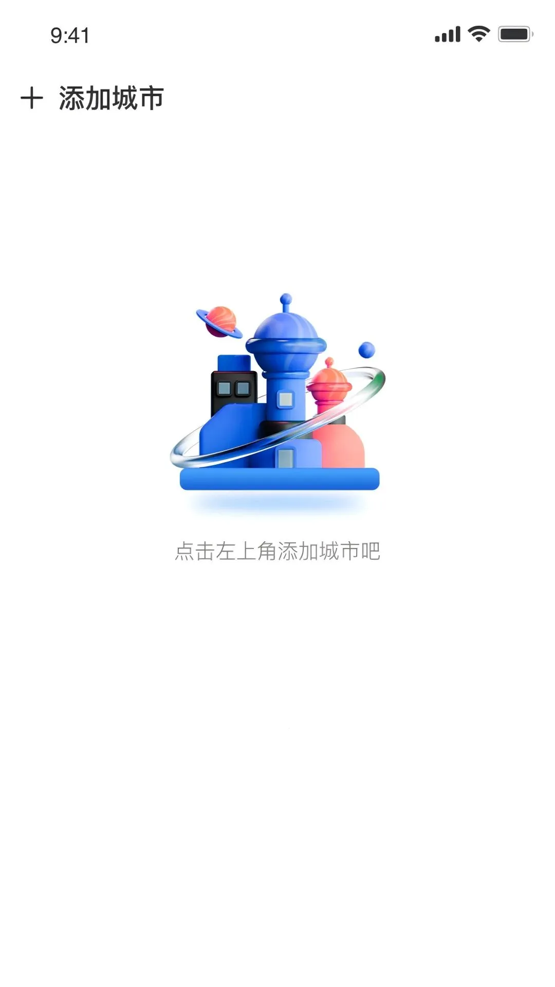 ��ʶ����(������ѯ����)v1.0.0 �ֻ����ͼ3