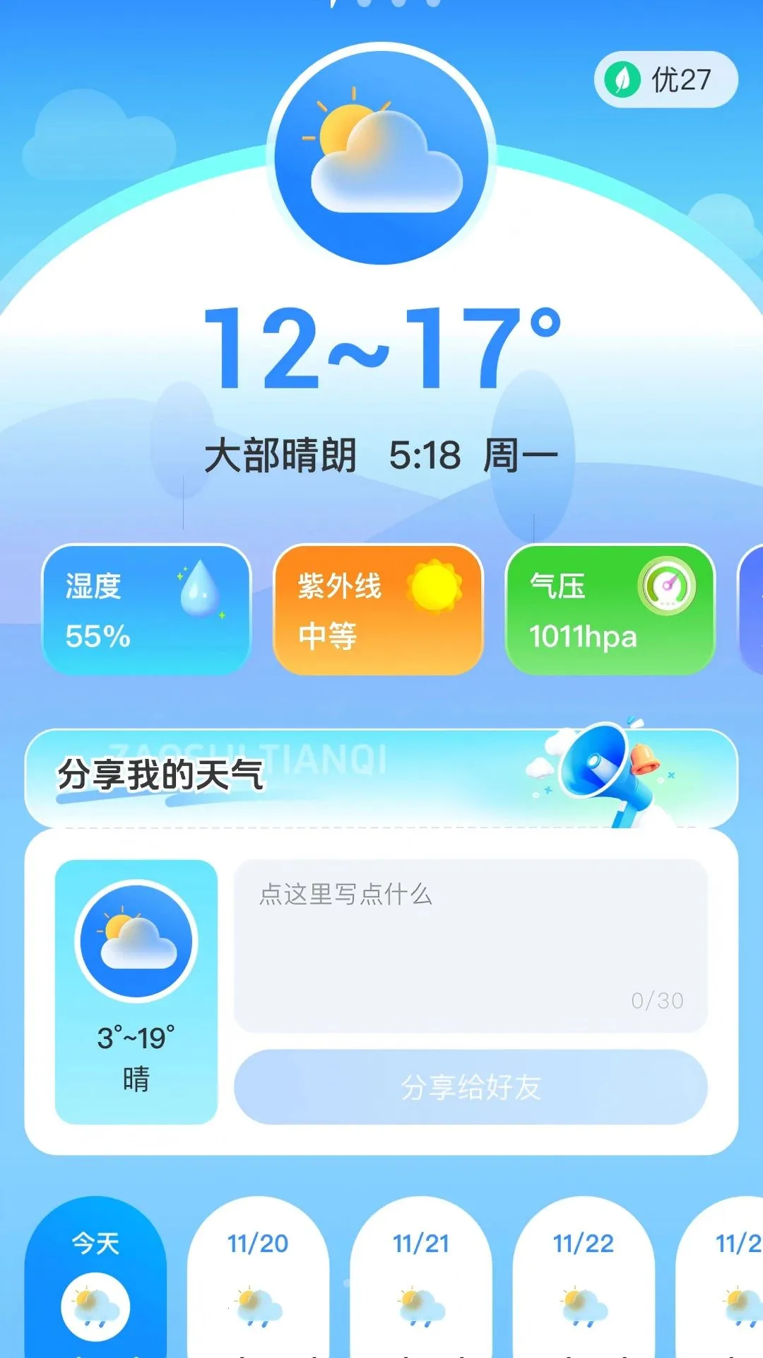 ��ʶ����(������ѯ����)