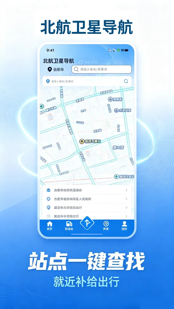 �������ǵ���2026���°汾