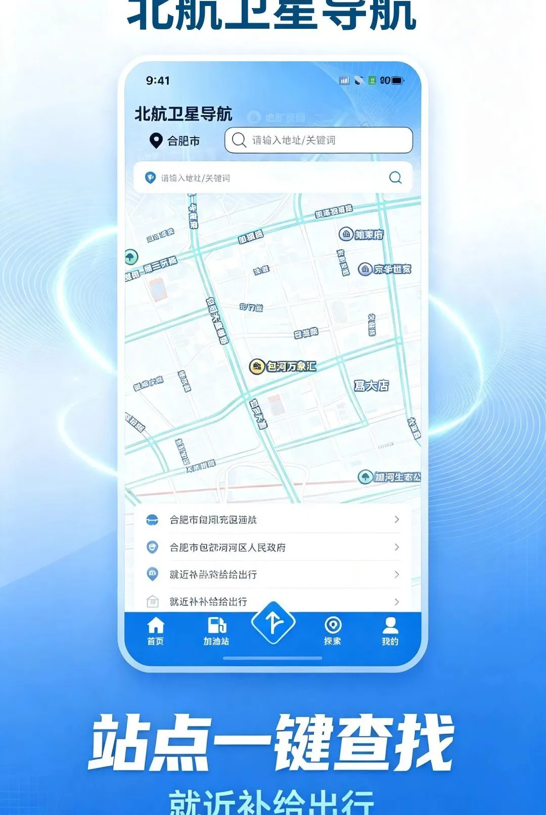 �������ǵ���2026���°汾